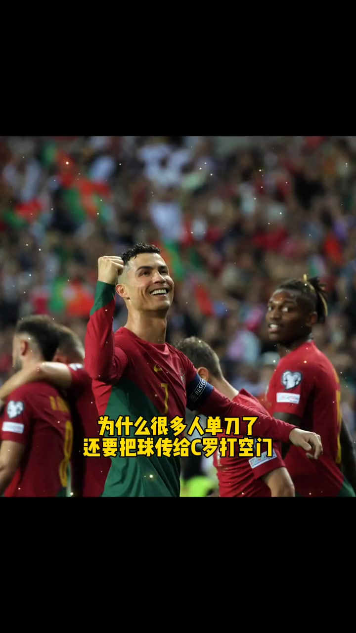 欧博ABG官网会员登录入口-C罗错失单刀球,梅西门将神勇扑救成最大功臣!的简单介绍