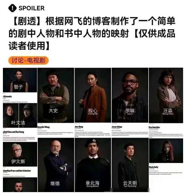 欧博ABG官网会员登录入口-JackeyLove赛事官方发布比分优势明显新规，IG争议不断！的简单介绍